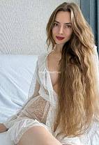 Витамина