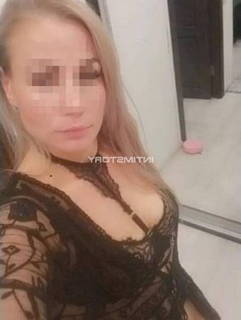 Настя