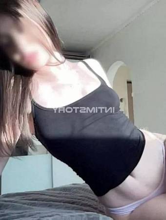 Полина