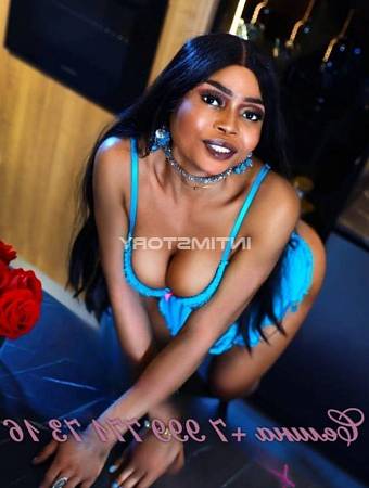 Селина