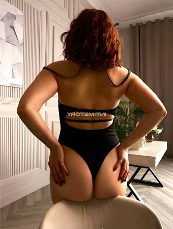 Алина