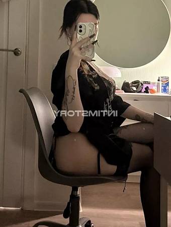 Кристина