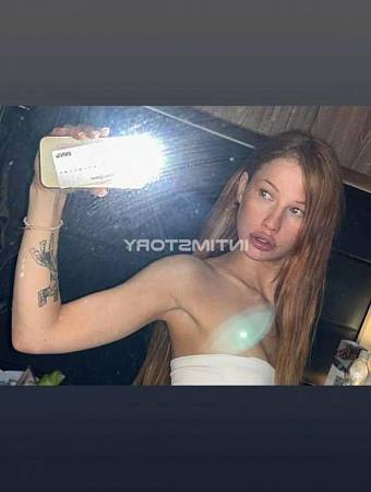 Алина