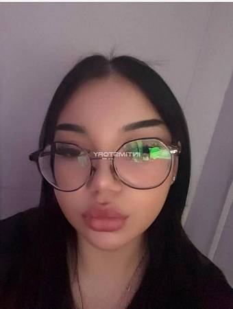 Кристина