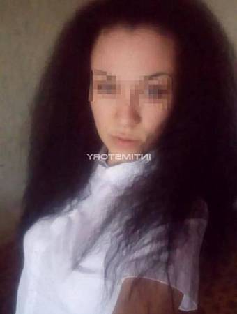 Светлана