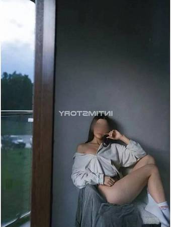 Рина