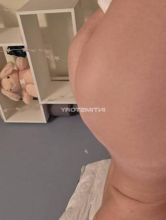 КатринаVirt