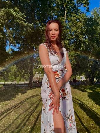 Диана  ТвояProfi