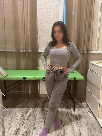 Кристина