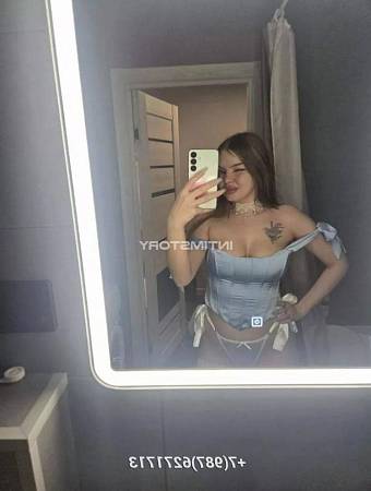 Алиночка
