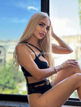Нюта