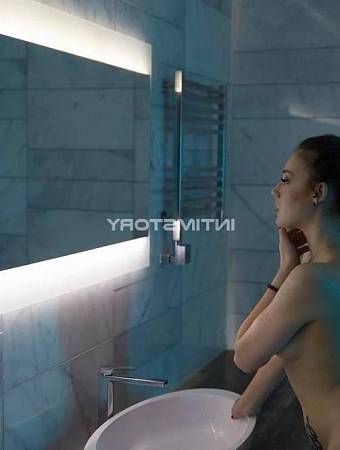Кристина