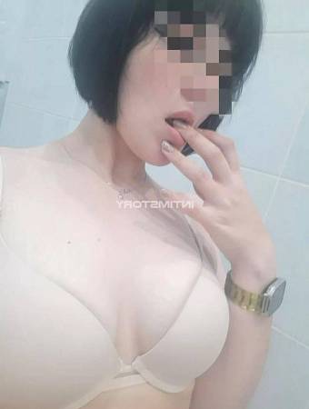 Инга