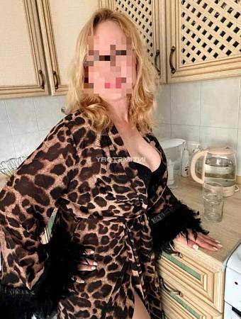 Кристина