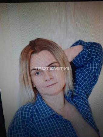 Анюта