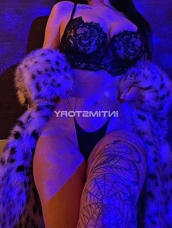 Валерия