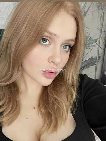 Крис