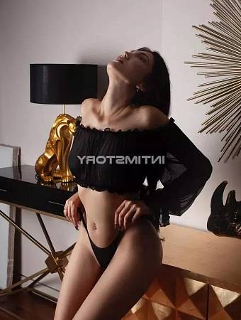 Айза