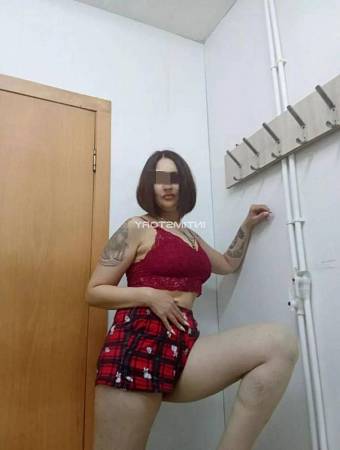 Лиза