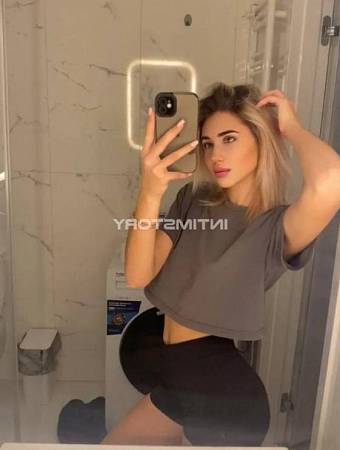 Надюша