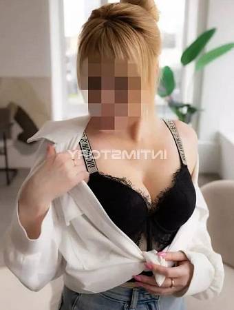 Алина