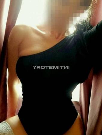 Алена
