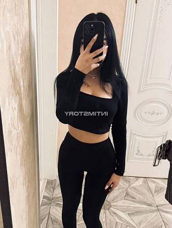 Селена
