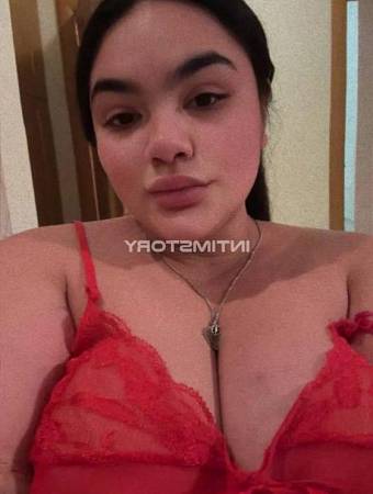 Кристина