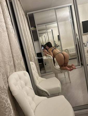 Альбина