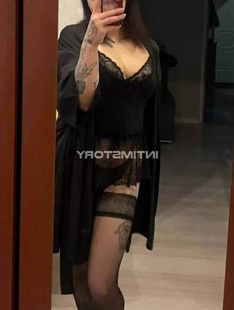 Милана