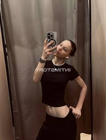 Ангелина