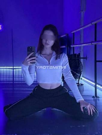 Юлианна есть Вирт