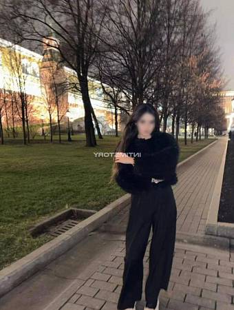 Алиса