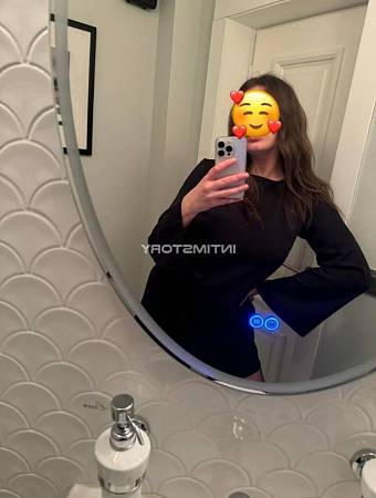 Кристина