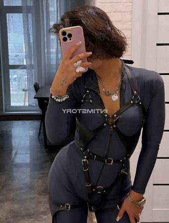ДиораGFE