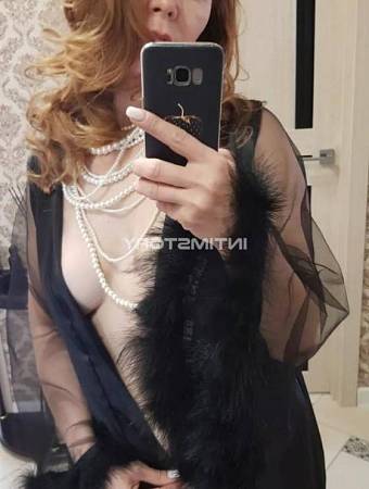 Ария