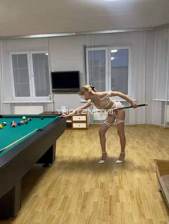 Элиза