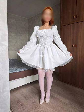 Аля