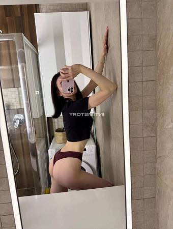 Юлианна есть Вирт