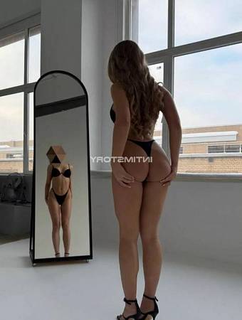 Аня