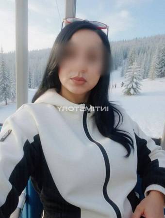 Карина