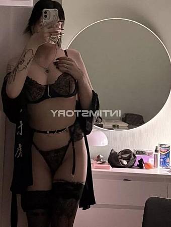 Кристина