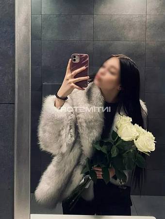 Кристина