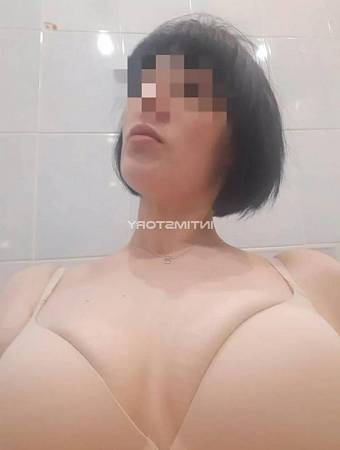 Инга
