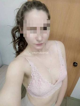 Дана