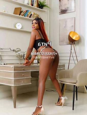 Рита