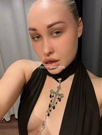 Pure blonde