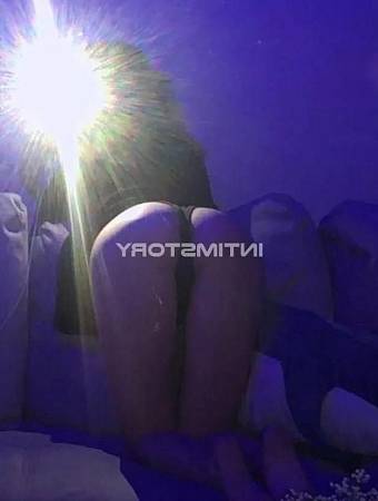 Кристина