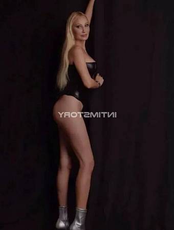 Марина