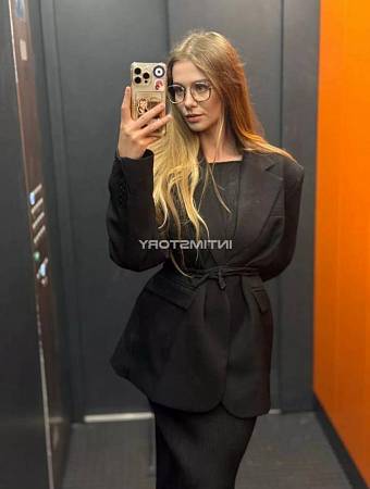 Диана